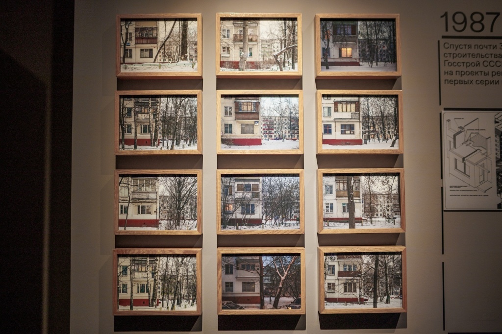 Фото экспозиции «Счастливая жизнь в квадрате. Выксунский эксперимент и индустриальное домостроение в СССР» в музее.jpg