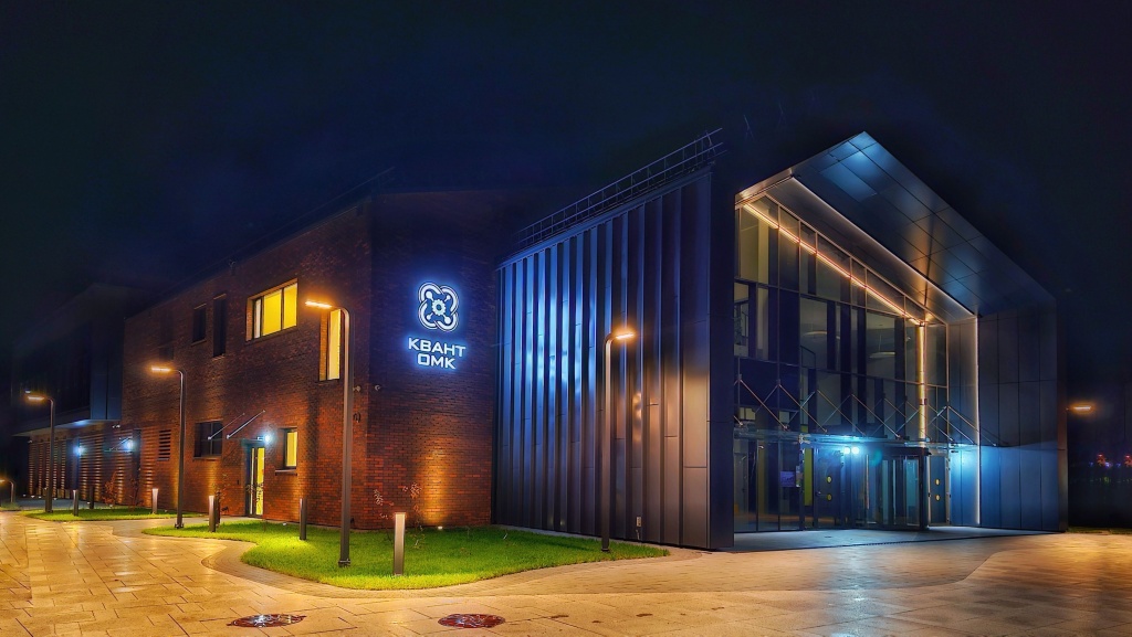 В Выксе открыли «Квант ОМК».jpeg