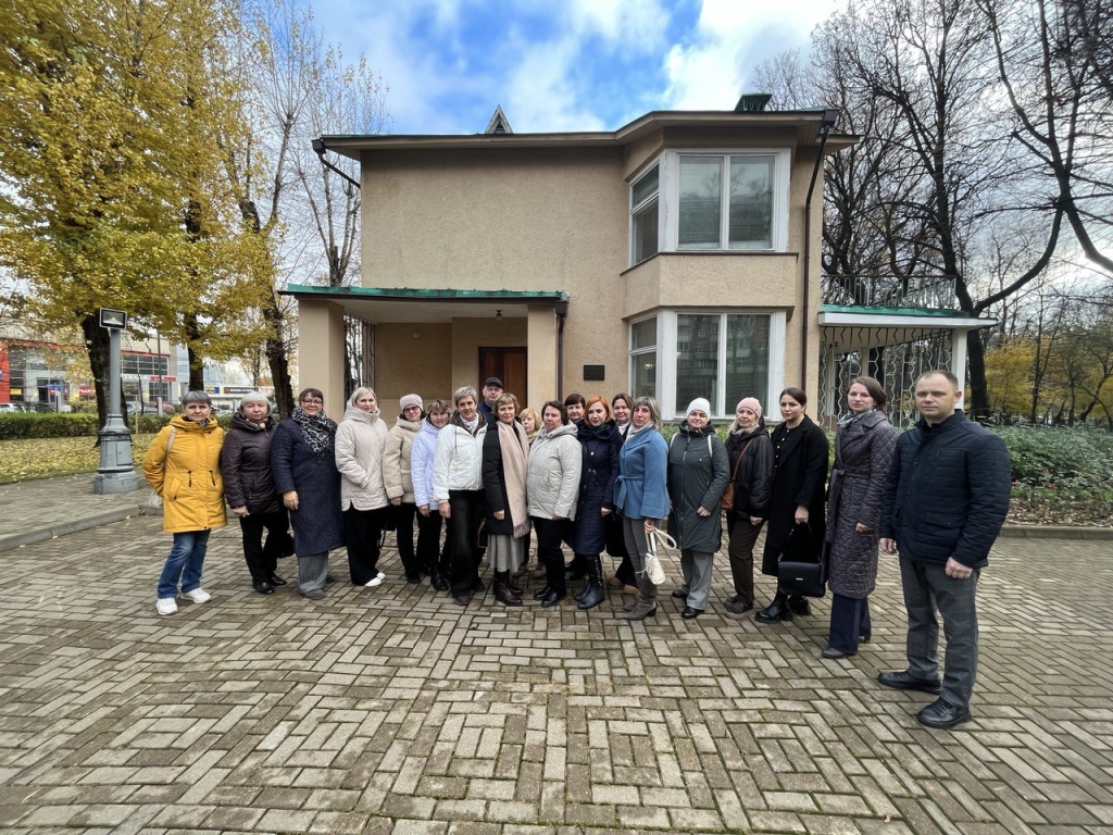 Педагоги в Москве (1).jpeg