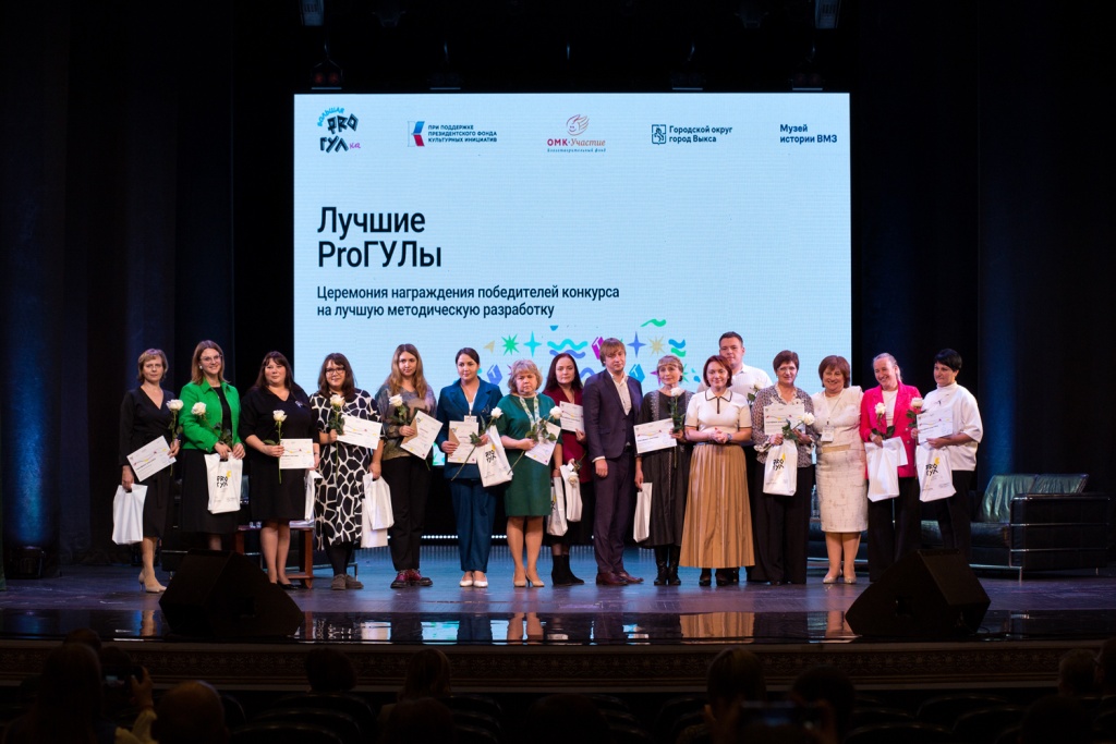 Аникина (4).jpg