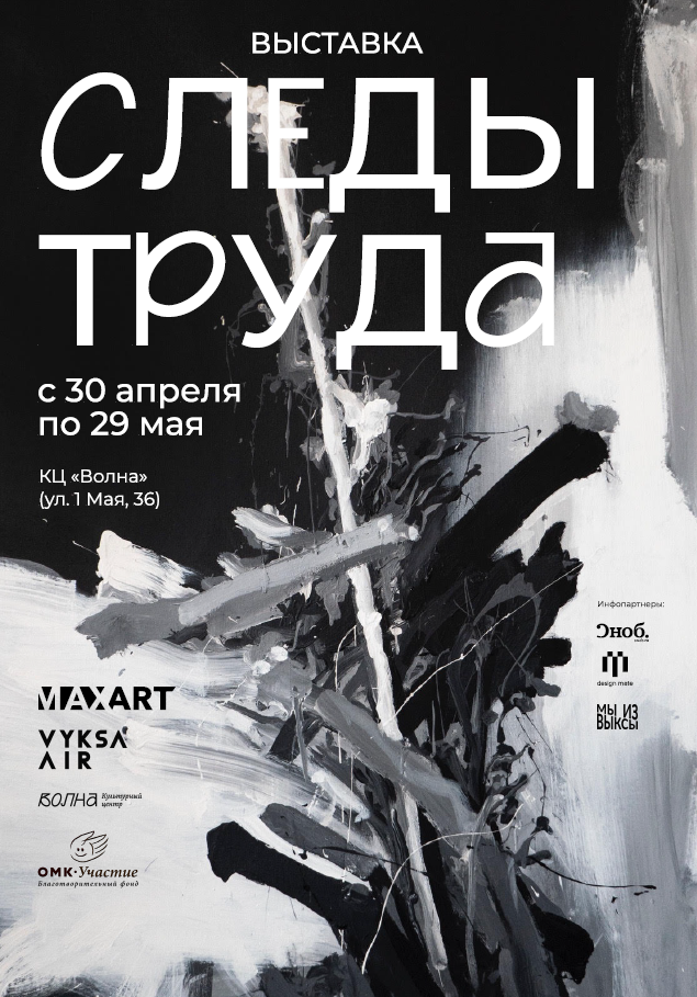 аиыв.png