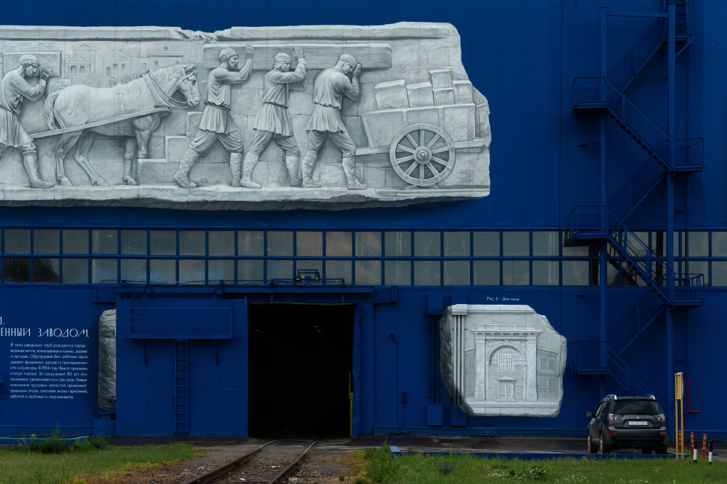 SIX02887_Слава Хабаров.jpg